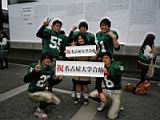 20120308_shinkan2_0074.jpg