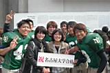 20120308_shinkan2_0083.jpg
