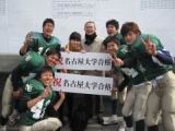 20120308_shinkan2_0085.jpg