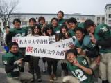 20120308_shinkan2_0088.jpg