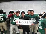 20120308_shinkan2_0098.jpg