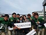 20120308_shinkan2_0106.jpg