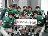 20120308_shinkan2_0122.jpg