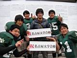 20120308_shinkan2_0132.jpg