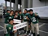 20120308_shinkan2_0138.jpg