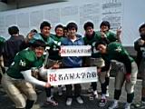20120308_shinkan2_0141.jpg