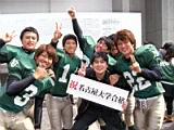20120308_shinkan2_0143.jpg