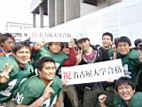 20120308_shinkan2_0151.jpg