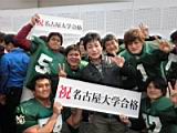 20120308_shinkan2_0161.jpg