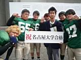 20120308_shinkan2_0162.jpg