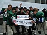 20120308_shinkan2_0163.jpg
