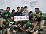 20120308_shinkan2_0183.jpg
