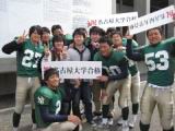 20120308_shinkan2_0184.jpg