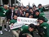 20120308_shinkan2_0192.jpg
