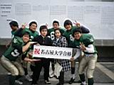 20120308_shinkan2_0193.jpg