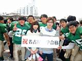 20120308_shinkan2_0198.jpg