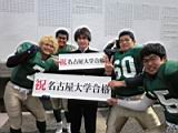 20120308_shinkan2_0208.jpg