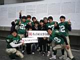 20120308_shinkan2_0231.jpg