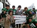 20120308_shinkan2_0235.jpg