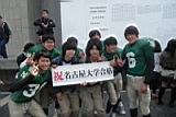 20120308_shinkan2_0239.jpg