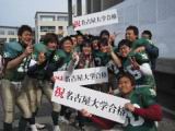 20120308_shinkan2_0245.jpg