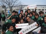 20120308_shinkan2_0246.jpg
