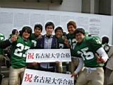 20120308_shinkan2_0248.jpg