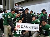 20120308_shinkan2_0259.jpg