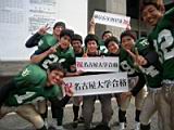 20120308_shinkan2_0260.jpg