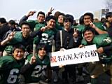 20120308_shinkan2_0267.jpg