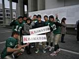 20120308_shinkan2_0268.jpg
