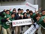 20120308_shinkan2_0283.jpg