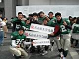 20120308_shinkan2_0292.jpg