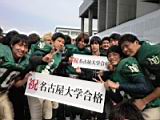 20120308_shinkan2_0293.jpg