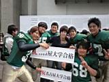 20120308_shinkan2_0295.jpg