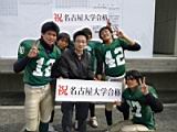 20120308_shinkan2_0317.jpg