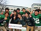 20120308_shinkan2_0326.jpg