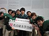 20120308_shinkan2_0332.jpg