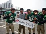 20120308_shinkan2_0338.jpg