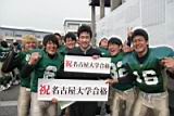 20120308_shinkan2_0371.jpg