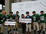 20120308_shinkan2_0372.jpg