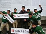 20120308_shinkan2_0375.jpg