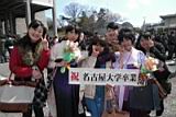 20120326_sotsugyou_0024.jpg