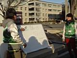 20140222_shinkan_1_0099.jpg