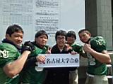 20140309_shinkan_2_0021.jpg