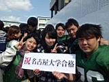 20140309_shinkan_2_0024.jpg