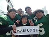 20140309_shinkan_2_0027.jpg