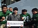 20140309_shinkan_2_0028.jpg