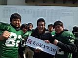 20140309_shinkan_2_0030.jpg