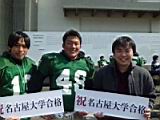 20140309_shinkan_2_0035.jpg